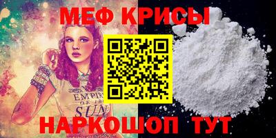 гашишное масло Балаково