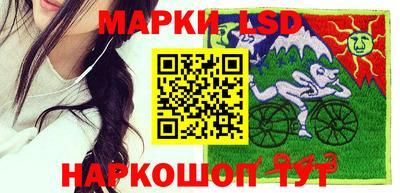 гашишное масло Балаково