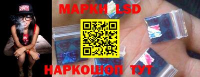 первитин Балашиха