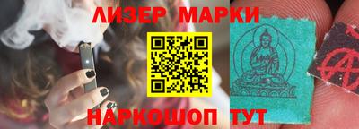 первитин Балашиха