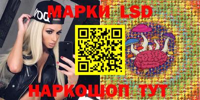 первитин Балашиха