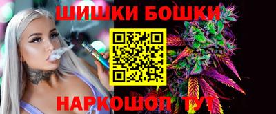 мескалин Балахна