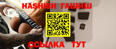 первитин Балашиха