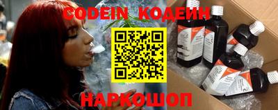 первитин Балашиха