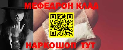 гашик Братск